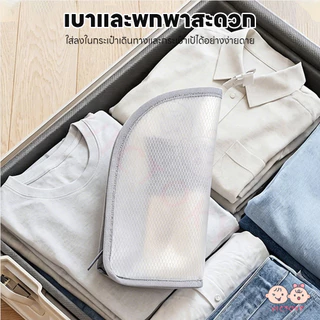 VICTOKY กระเป๋าใส่อุปกรณ์อาบน้ำแบบยืน ถุงแป้งกันน้ำ ตาข่าย กระเป๋าเครื่องสำอาง อีวา ล้างออแกไนเซอร์