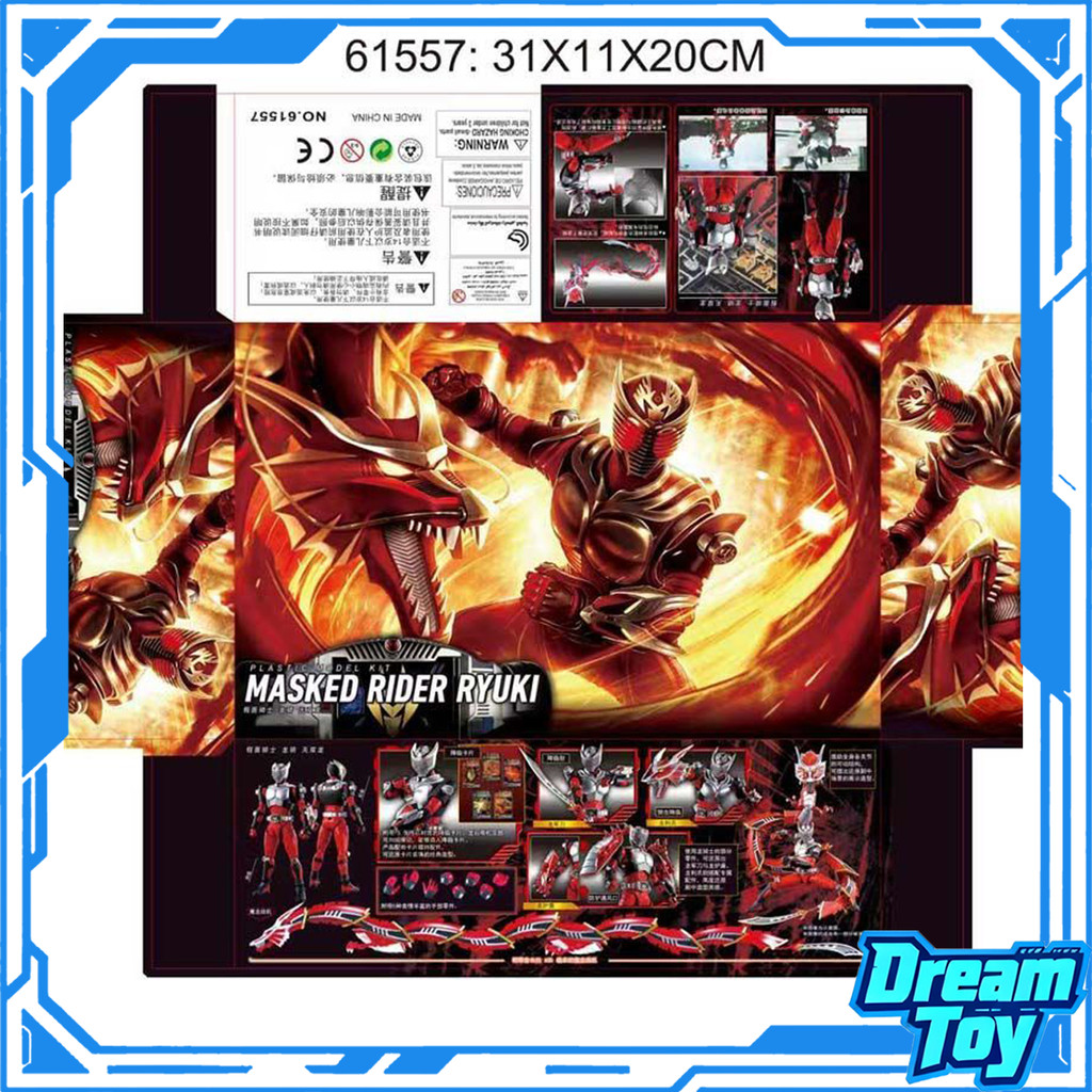 Ace Studio FRS Kamen Rider Ryuki Red Dragon Armor Dragreder Assembly Figure