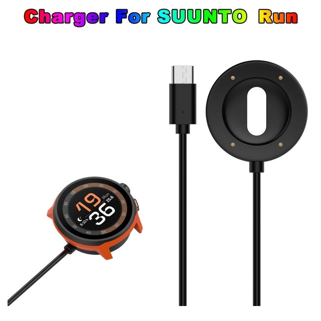 สายชาร์จ USB Magnetic Docking สําหรับ SUUNTO Run KA
