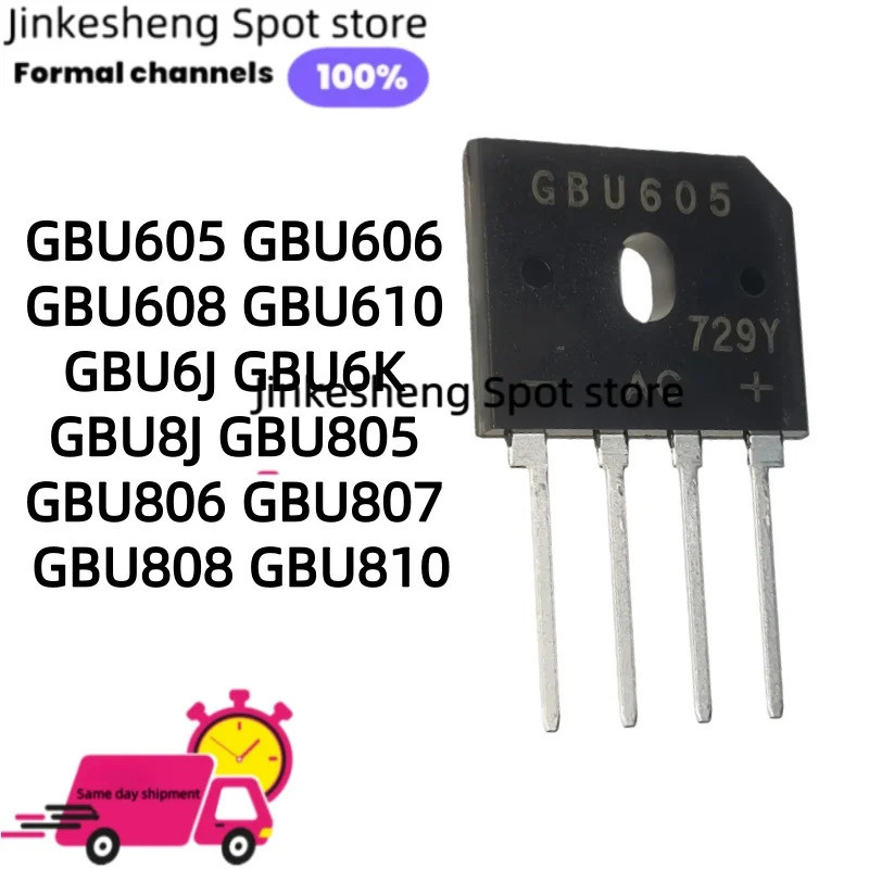 5PCS GBU605 GBU606 GBU608 GBU610 GBU6J GBU6K GBU8J GBU805 GBU806 GBU807 GBU808 GBU810 สะพานวงจรเรียง