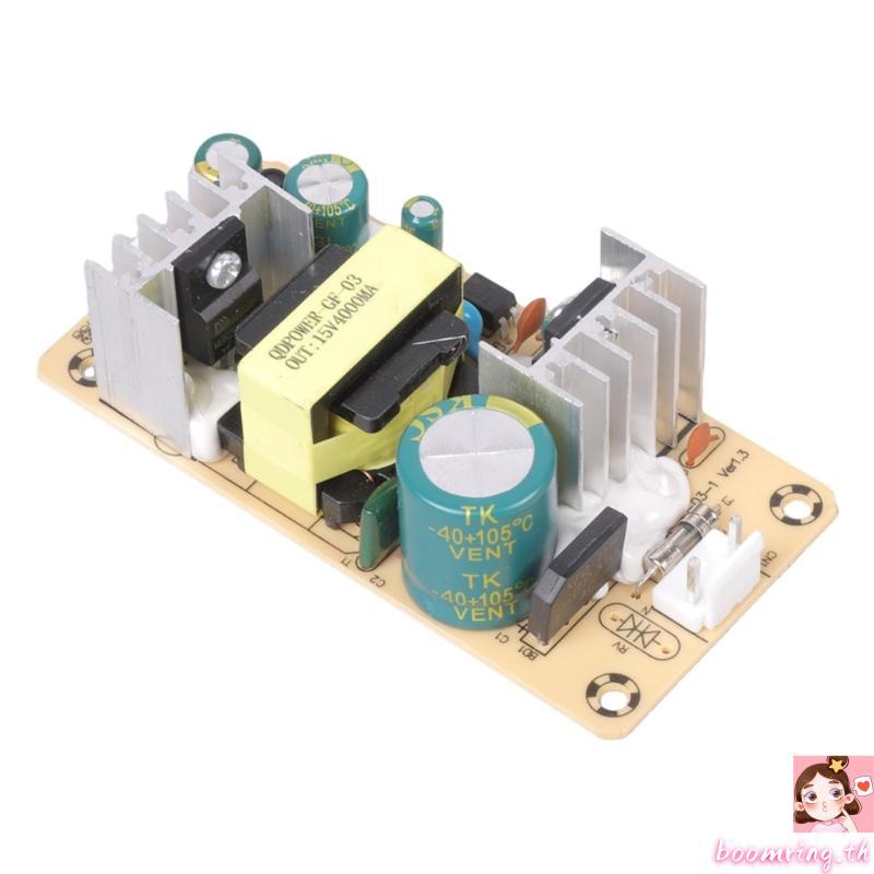 Boom AC Power Converters โมดูล Universal 100-240V อินพุต 15V4A เอาต์พุต 60W