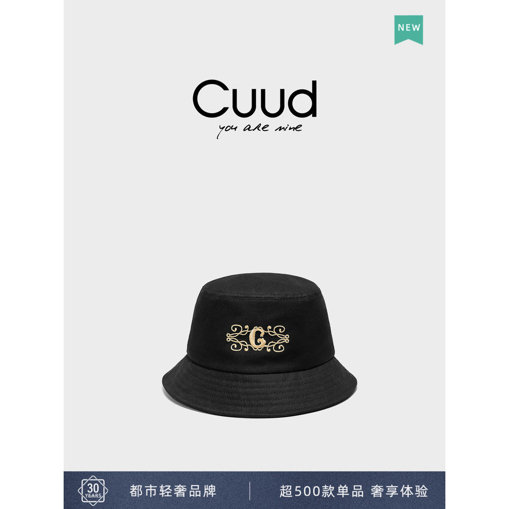 [เคาน์เตอร์] Cuud Bucket Hat Men Women Sunscreen Sun Hat Sun-Proof Winter Outdoor Sun Hat Big Hat