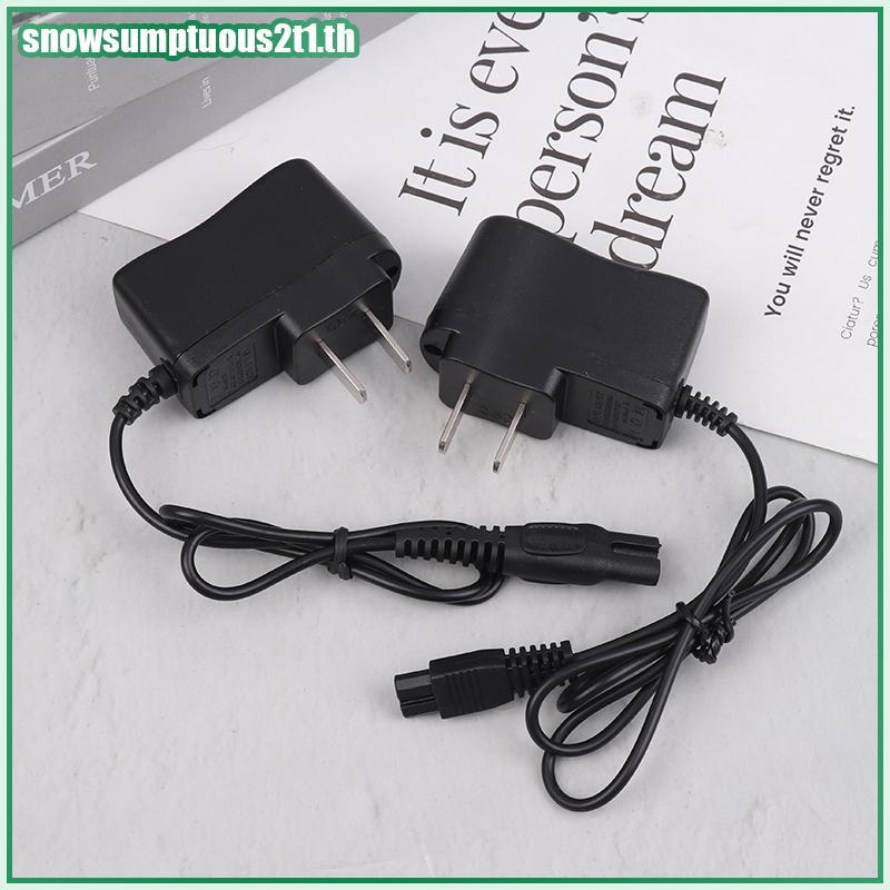 [ใหม่] 1 PC EU Plug Glare ไฟฉายอุปกรณ์เสริม Double Hole สายชาร์จ 220V 110V ชาร์จโดยตรงไฟฉาย Light Charger สายไฟ [TH]