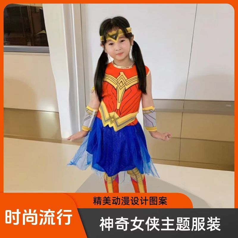 Wonder Woman เด็กเครื่องแต่งกาย COS อะนิเมะวันหยุดเสื้อผ้า Superhero Marvel ชุด 7.3.0