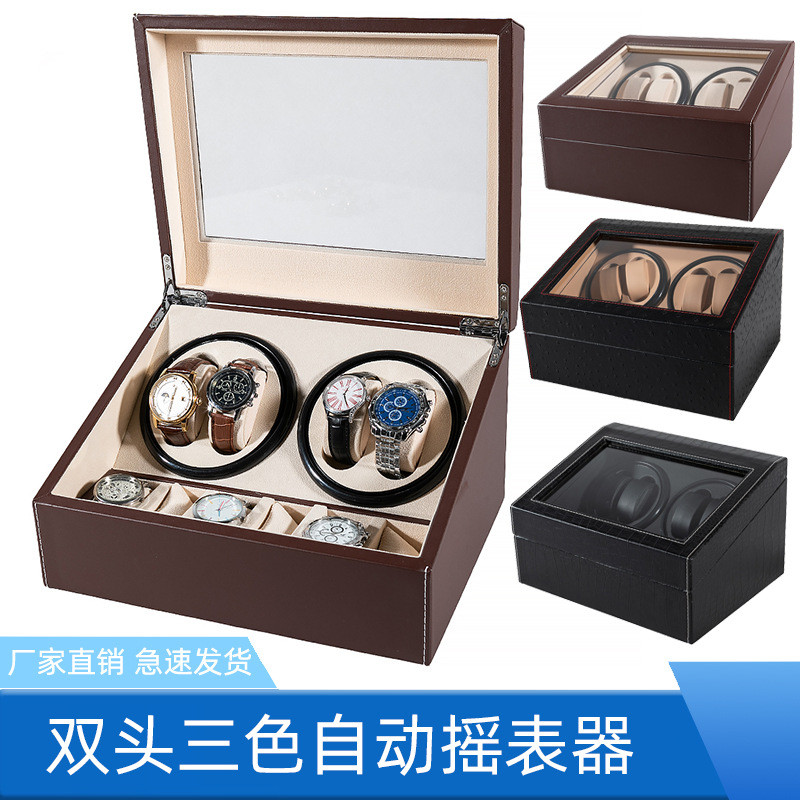 สไตล์ใหม่ 4+6หนัง PU ไขลานอัตโนมัติกล่องนาฬิกาไฟฟ้าฟันเต็ม Marlboro Gear Shaker