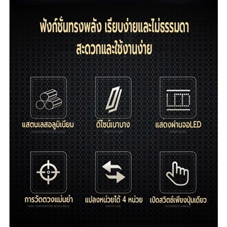 🔥COD🔥เครื่องชั่งอาหาร แบบดิจิตอล ใช้ในห้องครัว รับน้ำหนักได้ 10kg/1g วัตถุดิบ กาแฟ หน้าจอLED แถมถ่าน กันน้ำ มี4หน่วยตวง