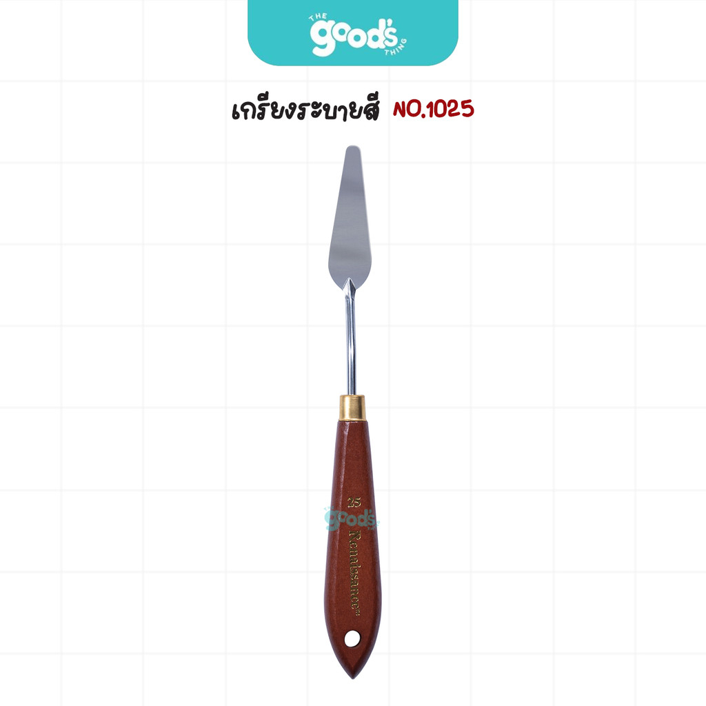 เกรียงระบายสี Renaissance รุ่น Painting Knife เกรียงผสมสี รูปที่ 6
