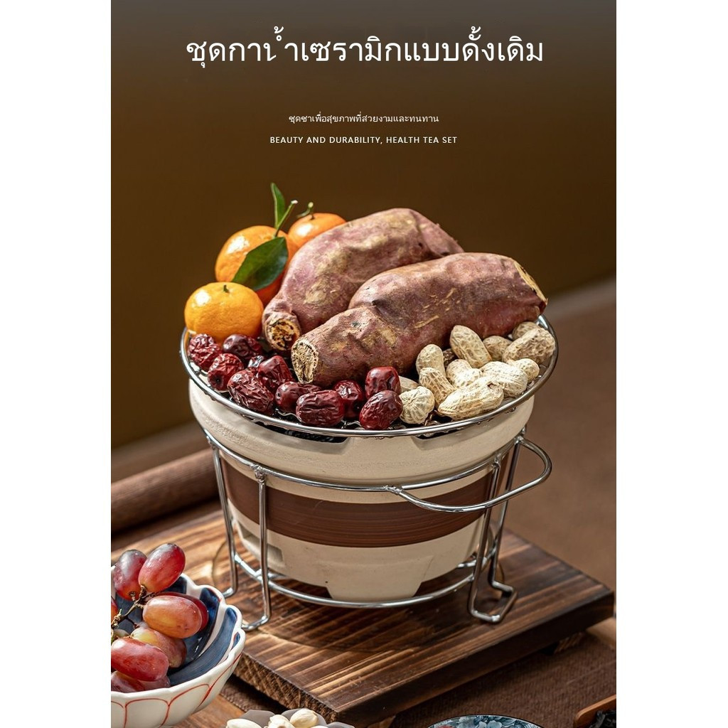 เตาข้าง CGI1o5G0GRp4 YB9A