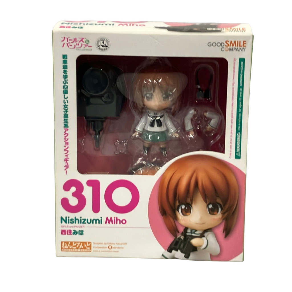 Nendoroid Girls und Panzer Direct from Japan Secondhand
