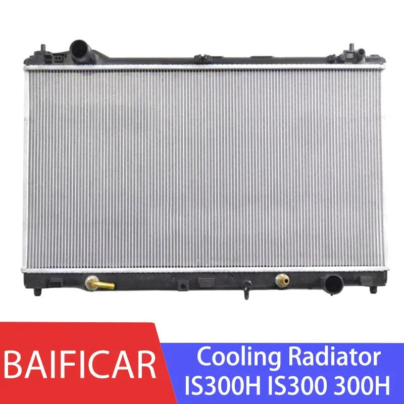 Baificar ยี่ห้อใหม่เครื่องยนต์หม้อน้ําระบายความร้อน 16400-36290 16400-36310 สําหรับ Toyota Lexus IS3