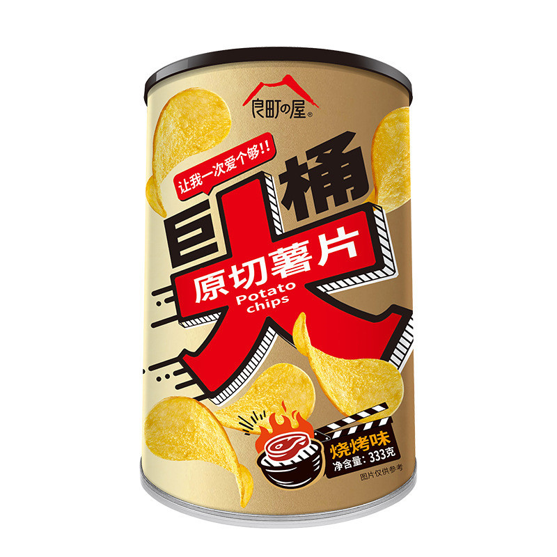 พร้อมสต็อก จัดส่งด่วน ขนมขายดี Yomachiya Original Cut Potato Chips Summer Party Camping Leisure Snac