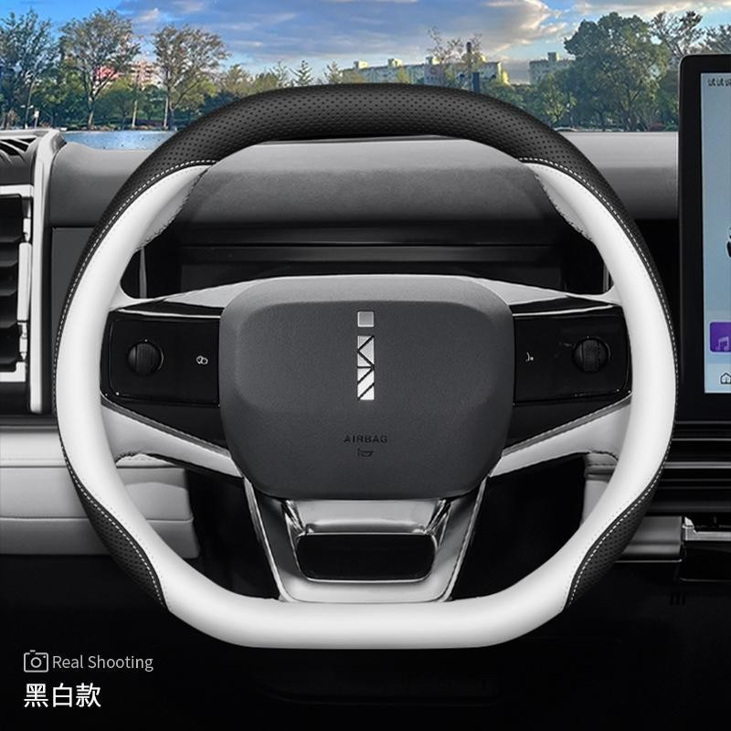 Jaecoo J6 J6T 6 Chery iCar03 ฝาครอบพวงมาลัย Ultra Slim ภายใน Grip All Seasons RCL4