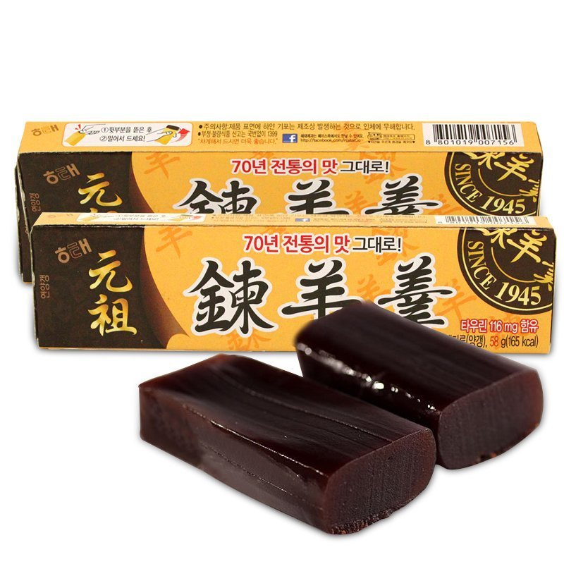พร้อมสต็อก จัดส่งด่วน Dim Sum Haitai Yokan แน่น Yokan 55g ซุปถั่วแดง ของว่างเพื่อสุขภาพ ของว่างแบบดั