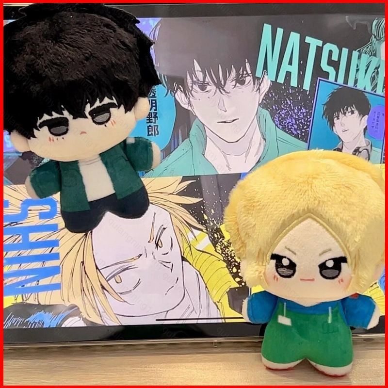 GL Sakamoto วัน Osaragi Seba Natsuki Shishiba Asakura Shin ตุ๊กตาน่ารัก Plushie กระเป๋า Charm GL