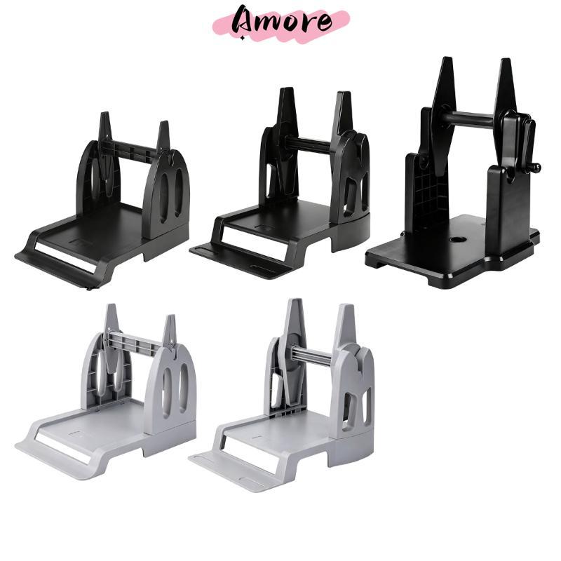Amore ขาตั้งเครื่องพิมพ์บาร์โค้ดฉลากโลหะสําหรับ ZD888T ZD421 อุปกรณ์เสริมเครื่องพิมพ์บาร์โค้ด