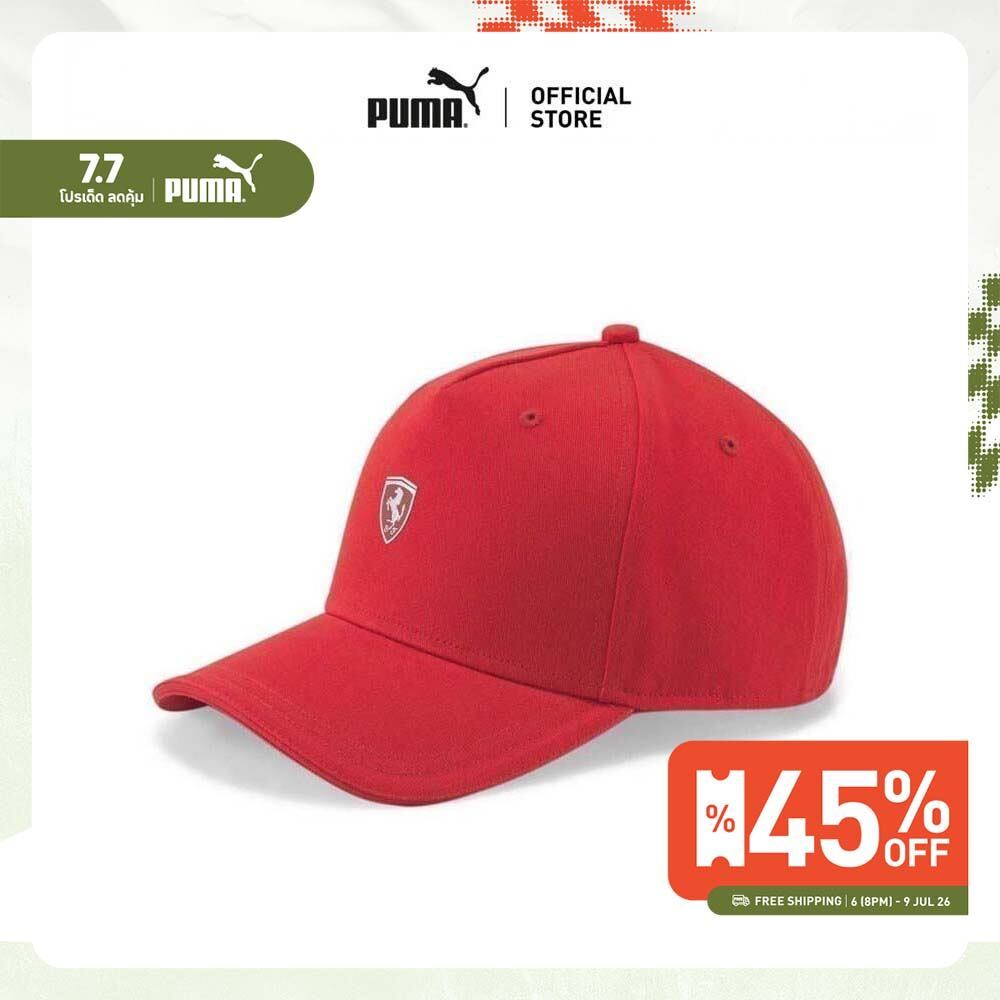 PUMA AUTO - หมวกแก๊ปสไตล์มอเตอร์สปอร์ต  SPTWR สีแดง - 02400602