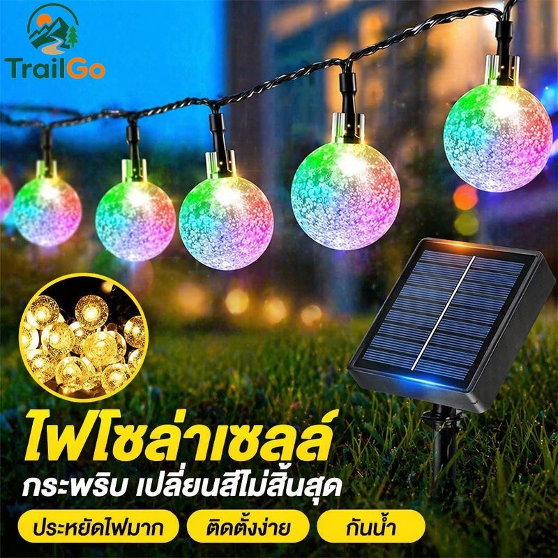 ไฟสตริงพลังงานแสงอาทิตย์เปลี่ยนสีกันน้ําสวนลานตกแต่ง 20 30 50 100 นํา สีขาวอบอุ่น