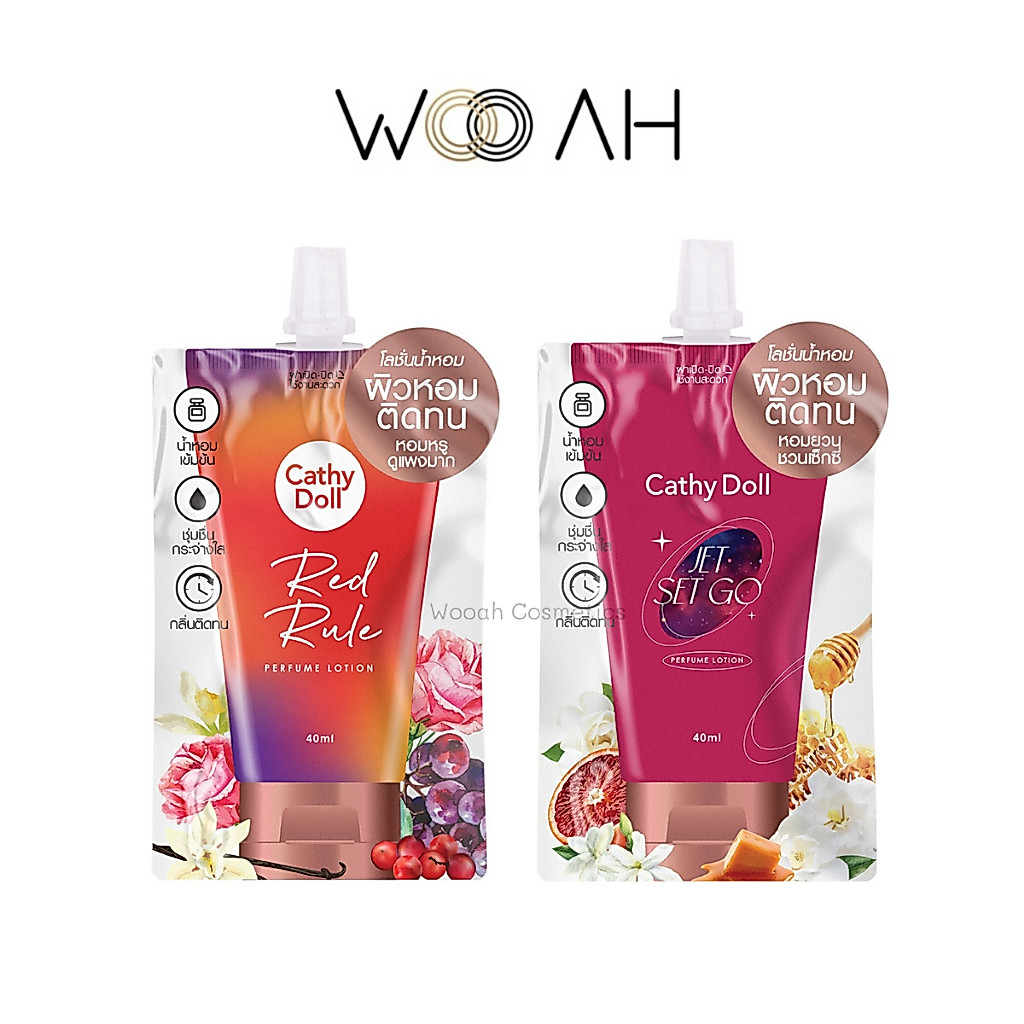 (ซอง) Cathy Doll เพอร์ฟูมโลชั่น 40ml เคที่ดอลล์ โลชั่นน้ำหอม PERFUME LOTION