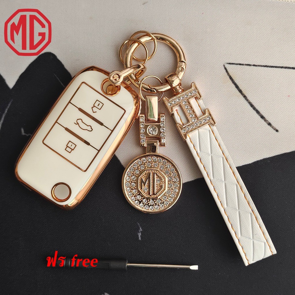 XSD MG5 MT เคสกุญแจรถอัจฉริยะ MG EP MG ZS ฝาครอบกุญแจ MG พวงขอบทอง MG EP ปลอก MG ZS ปลอกกุญแจ
