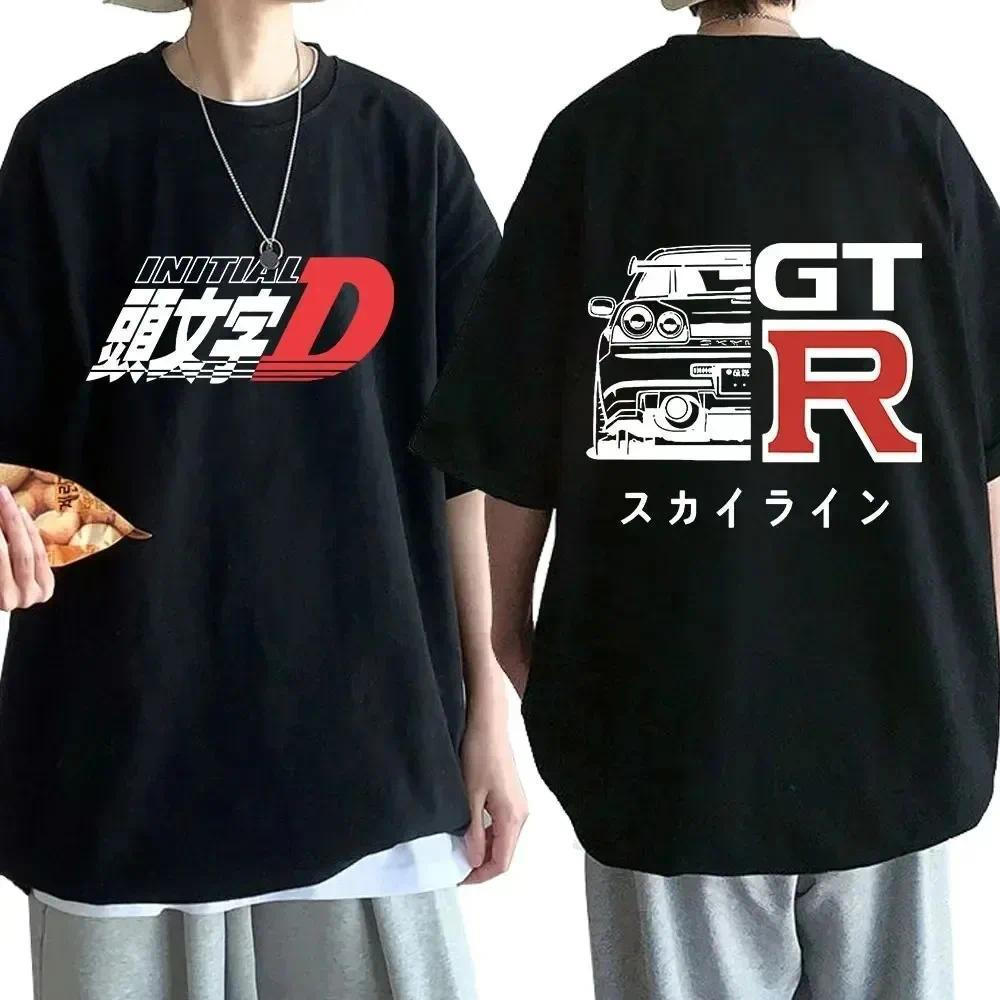 อะนิเมะดริฟท์ AE86 เริ่มต้น D เสื้อยืดสองด้าน O-คอแขนสั้นลำลอง Unisex R34 Skyline GTR JDM มังงะ T-Sh