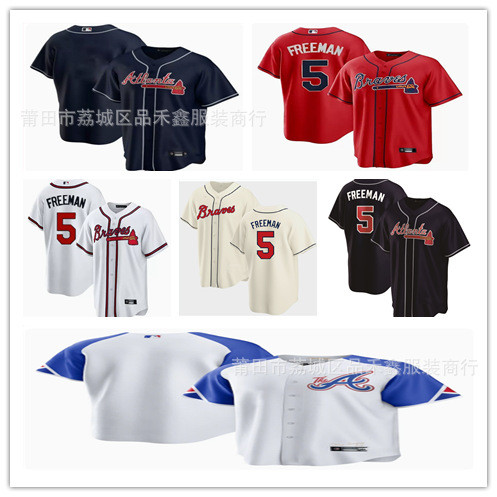 จัดส่งในวันเดียวกัน!!ขายส่ง Braves Atlanta Braves Jersey No. ลูกบอลเครื่องแบบเบสบอลปักลาย 5 ลูก