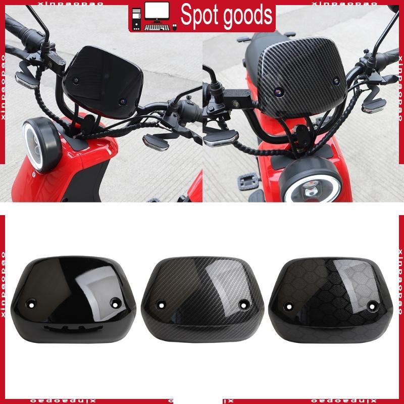XI ไฟฟ้าจักรยานกระจก WindScreen หน้าจอด้านหน้า Wind Deflector สกู๊ตเตอร์ดัดแปลงอุปกรณ์เสริมสําหรับ N