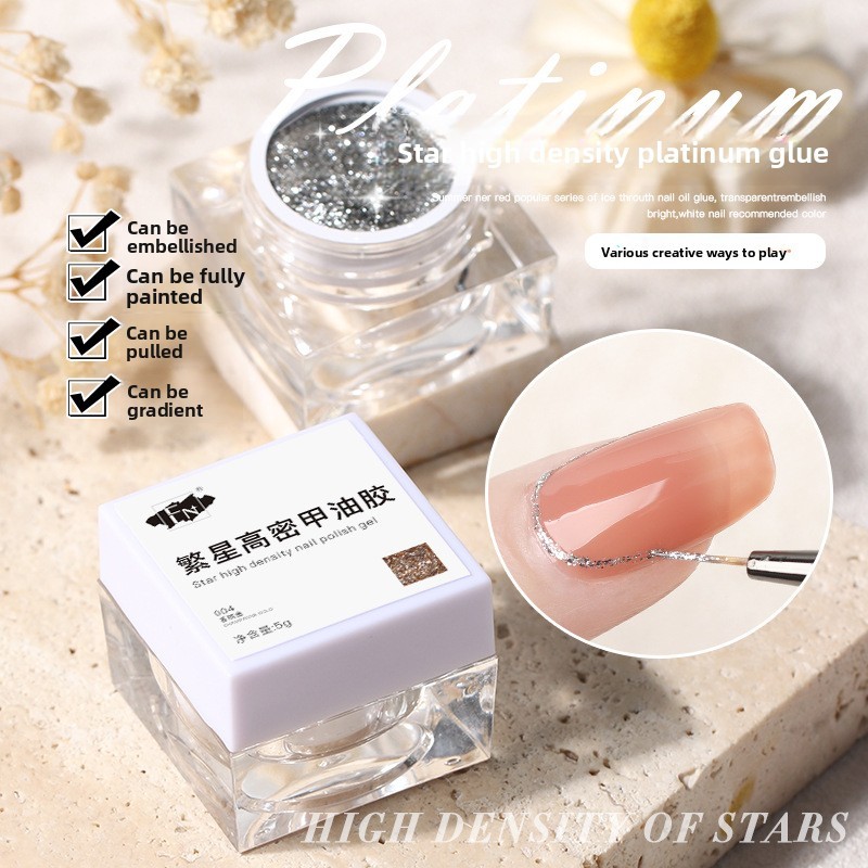 [XT] Stars High-Density Platinum Glue Strobe Nail Glue Diamond Nail Polish Glitter Glue