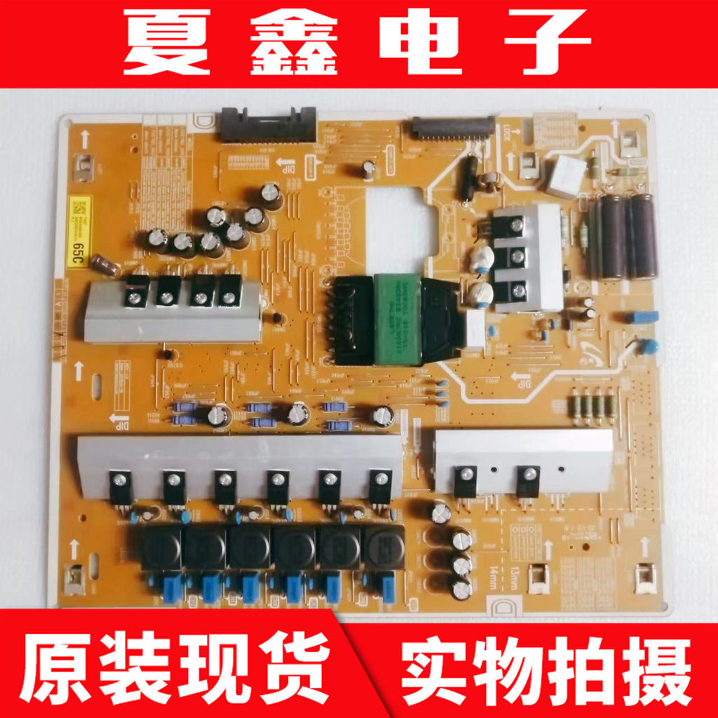 Original Samsung QA65/55Q7FNAJXXZ Power Board BN44-00940A L65E7NQ _ NHS