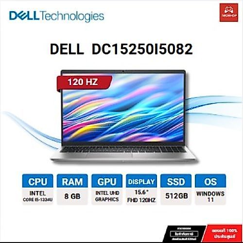 Notebook DELL DC15250I5082 i5-1334U/8GB/512GB/W11H+OFF24 /2Y Onsite