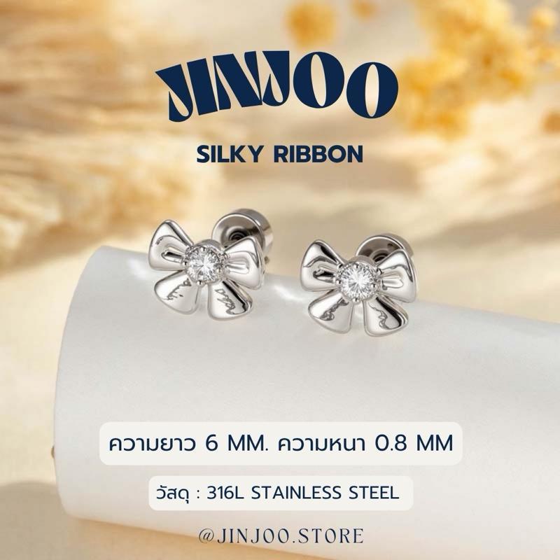 Jinjoo จิวต่างหู รุ่น Silky Ribbon หนา 0.8 mm. ยาว 6 mm.