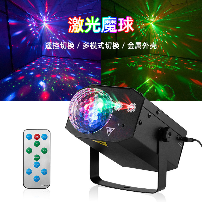 Cross-Border Laser Magic Ball Stage Light ควบคุมเสียง LED Bar Light KTV Stage Light Strobe Magic Bal