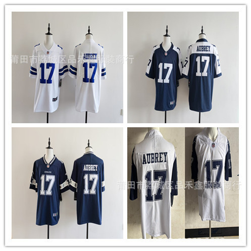 ส่งเร็ว!!2025 Dallas Cowboys Dallas Cowboys 17-AUBREY ผู้ชายผู้หญิงปักรักบี้ Jersey
