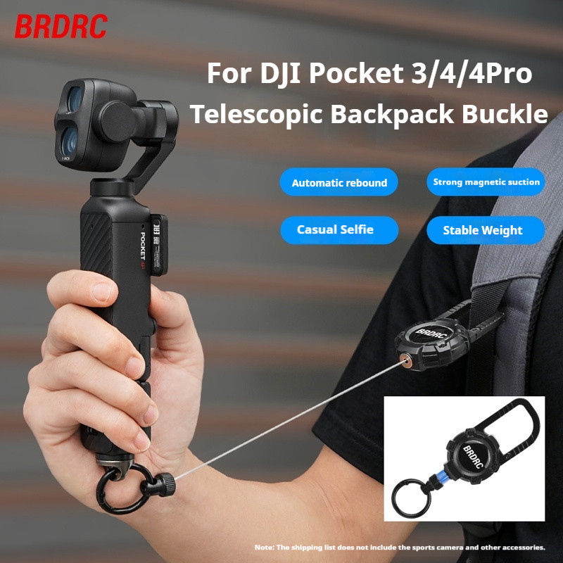 สําหรับ DJI OSMO POCKET 4P/4/3 แม่เหล็กหดกระเป๋าเป้สะพายหลังหัวเข็มขัด X5 กล้องกีฬา universal anti lost เชือกอุปกรณ์เสริม