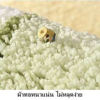 ShopAt.Two[DM5612] พรมเช็ดเท้า ดูดซับน้ำได้ดี พื้นยางกันลื่น ขนาด 40x60 cm. สินค้าพร้อมจัดส่งในไทย