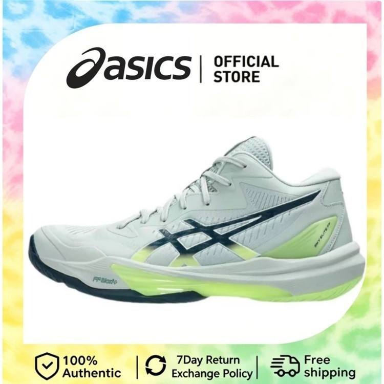 ASICS MT 3 Mid Cut Volleyball Shoes Training Shoes Unisex สีเขียว