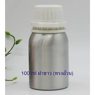 ขวดอลูมิเนียม ขวดปั๊มอลูมิเนียม 50, 100,150, 200, 250, 350, 500, 1000,1250 ml, 1500 ml (ไม่มีวาล์ว)