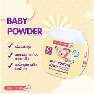 แป้งเด็ก ศรีจันทร์เบบี้ (แพ็ค6กระป๋อง) SrichandBaby Baby Powder ขนาด50 กรัม