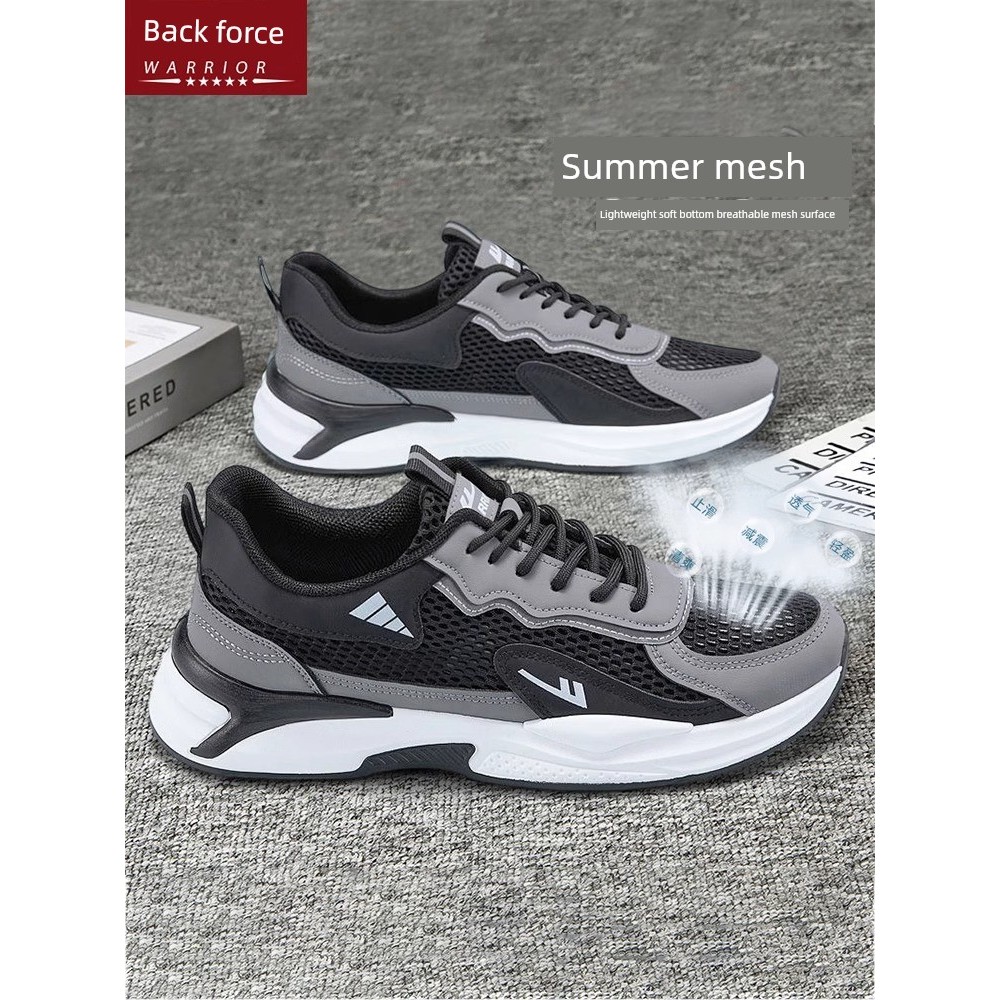 รองเท้าเพิ่มความสูง nea sport ดึงกลับฤดูร้อนตาข่ายกลวงสบาย ๆ อ่อนนุ่ม เพียงผู้เดียว รองเท้าผ้าใบ
