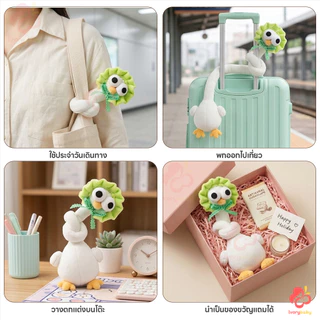 IVORYBABY ของเล่นตุ๊กตาคอยาวสร้างสรรค์ คอยาวของเล่นตุ๊กตา สัตว์นามธรรม ตุ๊กตาคอยาว น่ารัก ตกแต่งตุ๊กตากระเป๋า