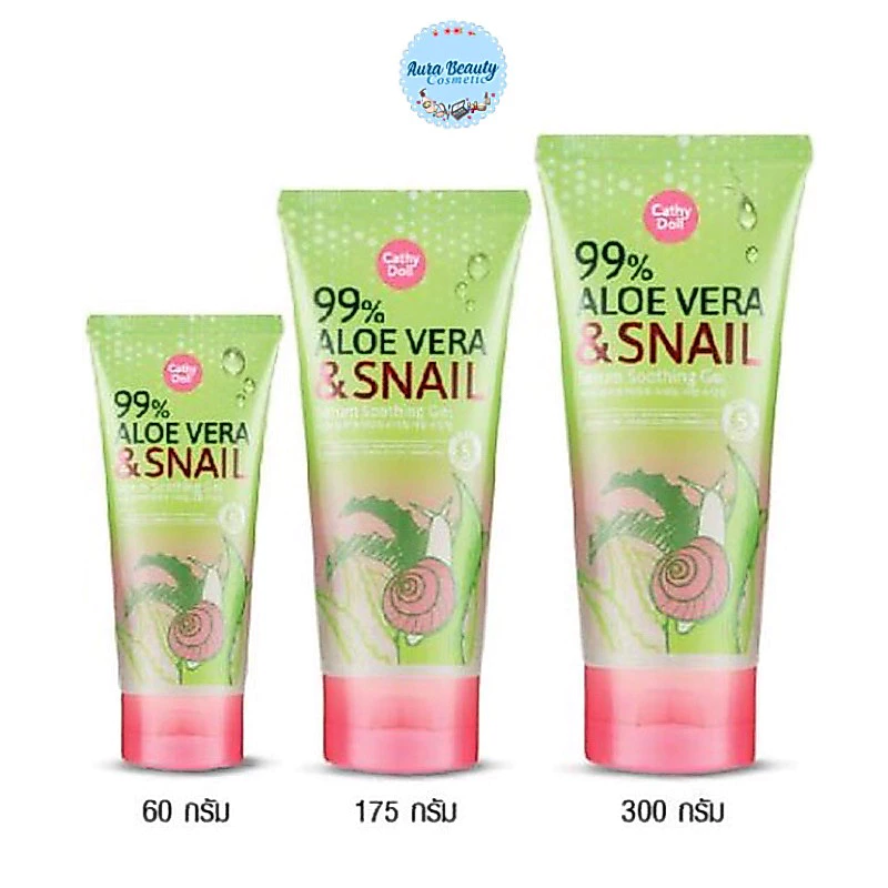 Cathy Doll 99% Aloe Vera & Snail Serum Soothing Gel เคที่ดอลล์ อโลสเนล เจลว่านหอยสูตรใหม่