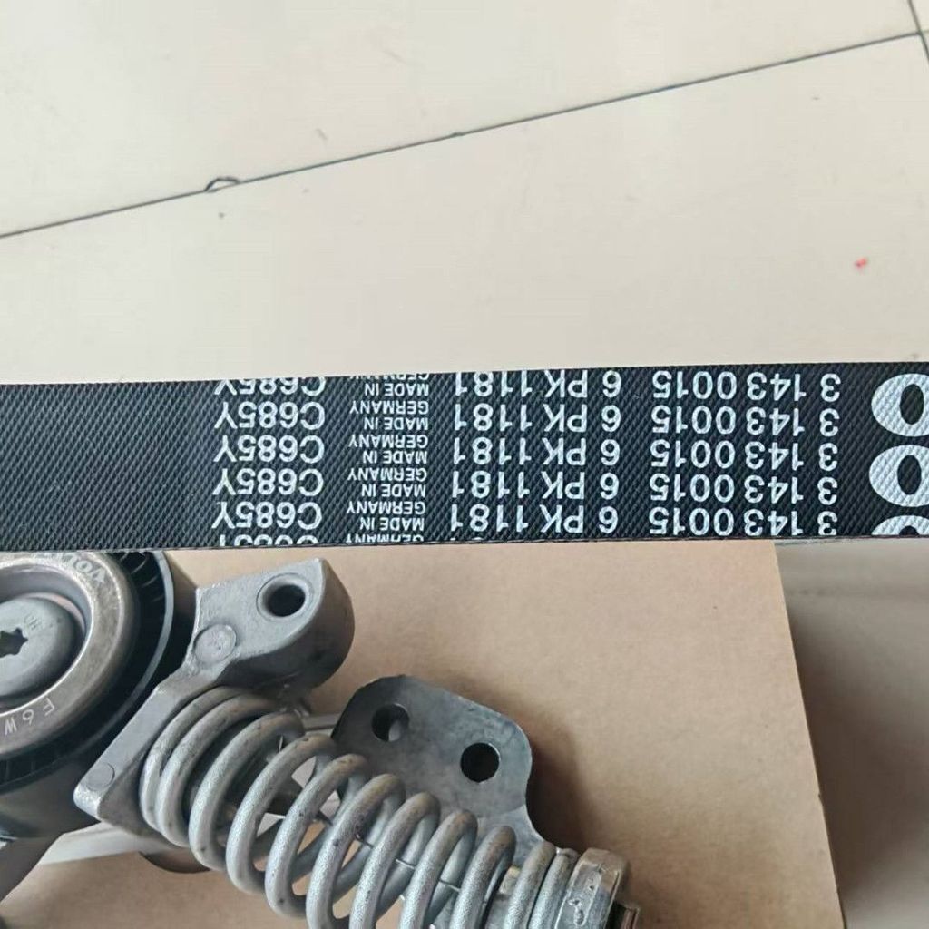 ชุดตัวปรับความตึงสายพานไดนาโมแท้ VOLVO รุ่นใหม่ B5/B6 สำหรับ XC60 V60 XC90 S90 V90 อะไหล่แท้โรงงานคว