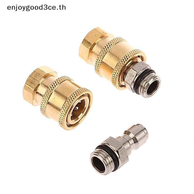 L&Z Car Washer Foam Lance Connector 1/4 นิ้ว Qui Connect Soet และ Qui Connect พร้อมหญิง M14 สําหรับเ