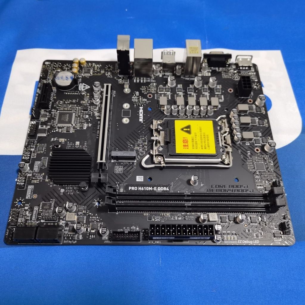 MSI (MSI) PRO H610M-E รองรับเมนบอร์ด CPU 12th Generation 13th Generation h610, แพ็คเกจสีใหม่!