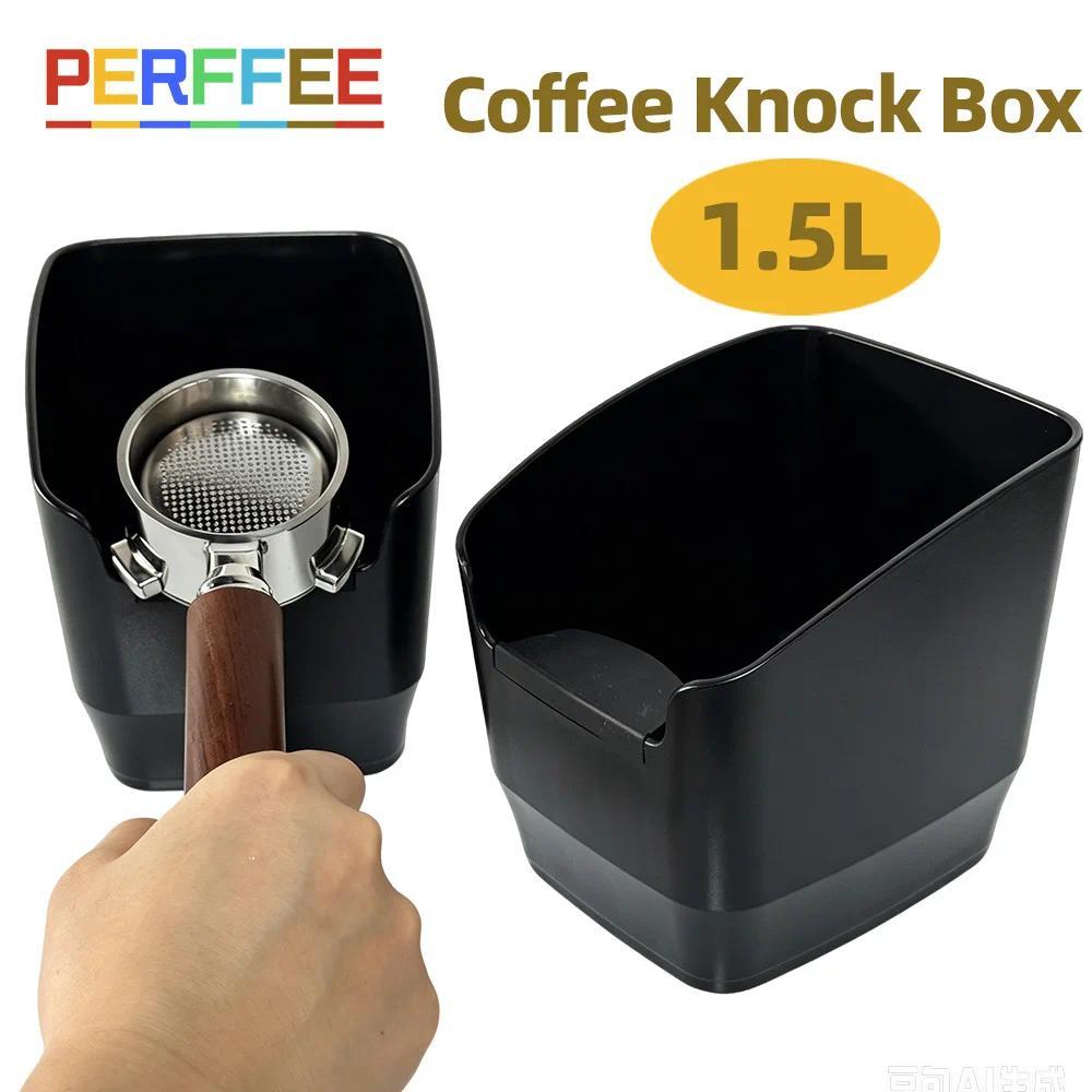 Coffee Knock Box 1.5L Large Espresso Knock Box  Anti-slip Coffee Ground Knock Box Coffee Grind Dump 