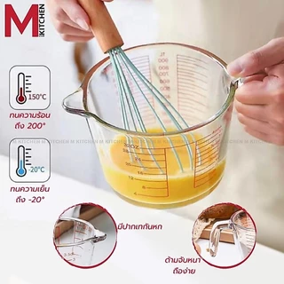 M KITCHEN แก้วตวง ถ้วยตวง ผลิตจากแก้วอย่างหนา เหมาะสำหรับชงกาแฟ ขนาด 350 - 500 - 1000 ml (A5)