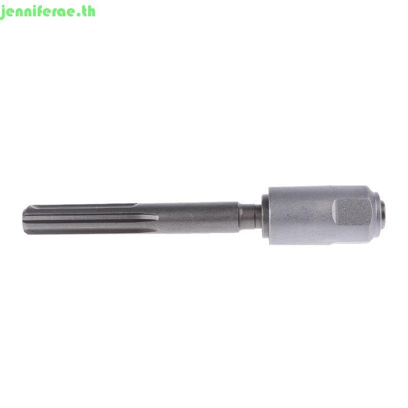 Jennifera SDS-max ถึง SDS-Plus Drill Converter Shank เครื่องมือด่วนสําหรับค้อนรื้อถอน