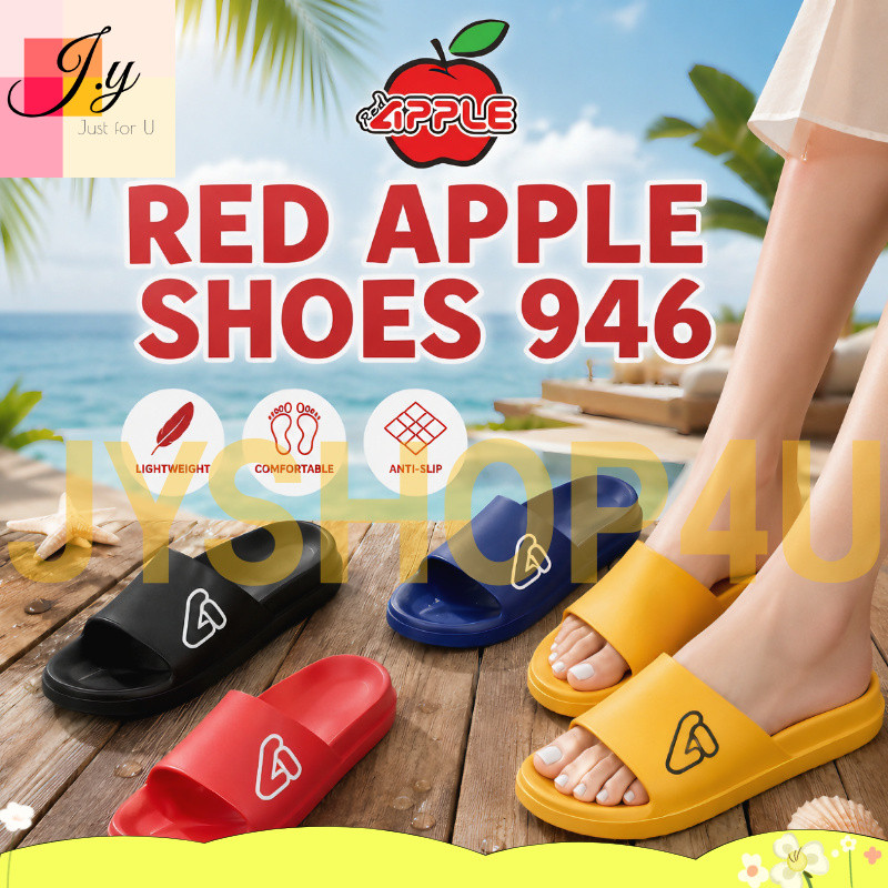 (JYSHOP4U) รองเท้า Apple สีแดง 946 รองเท้าแตะลําลองกันน้ํากันลื่นรองเท้าแตะสบาย 防水拖鞋