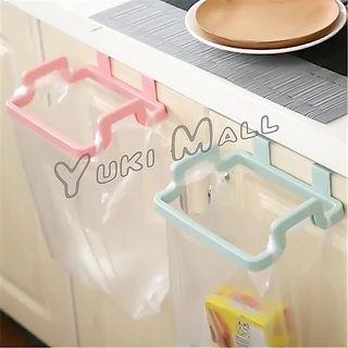 Yuki ที่แขวนใส่ถุงขยะ ที่แขวนเอนกประสงค์ แขวนผ้า garbage bag holder