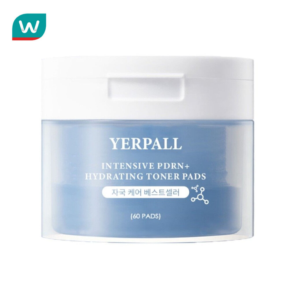 Yerpall เยอร์พอล อินเท็นซีฟ พีดีอาร์เอ็น + ไฮเดรติ้ง โทนเนอร์ แพด 60 แผ่น