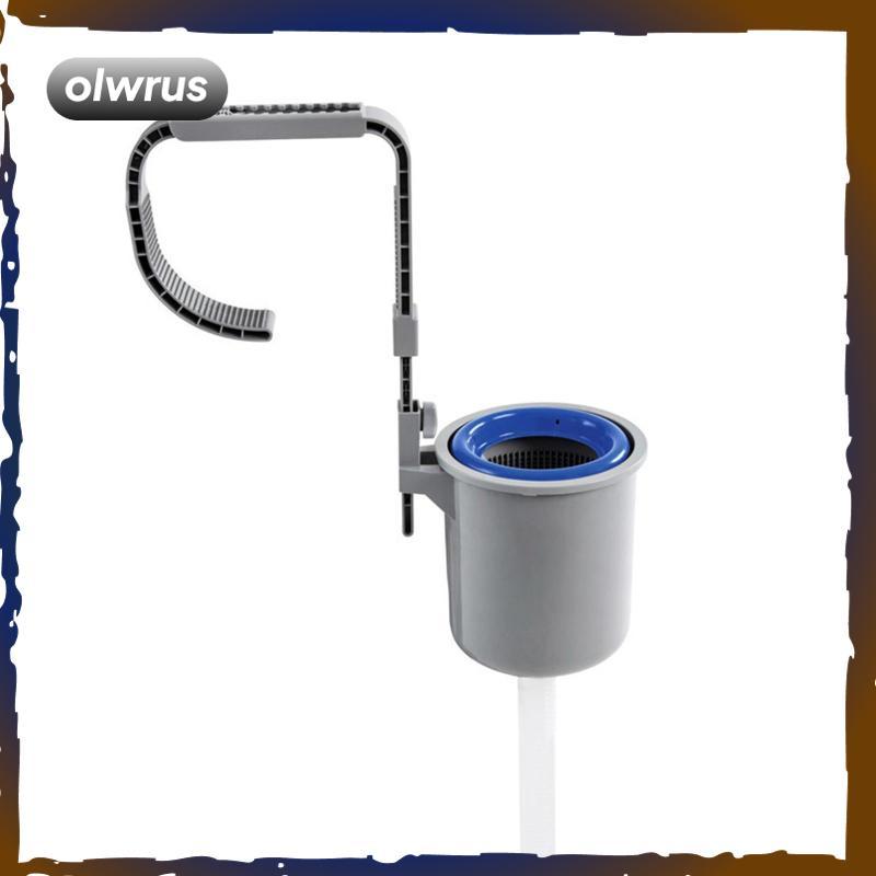 Pool Skimmer, ชุดทําความสะอาดน้ําที่ใช้งานได้จริงที่ทนต่อการสึกหรอ Pond Skimmer Auto Skimmer สําหรับ